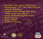 Silk Table Cover with Thai Elephants stripe